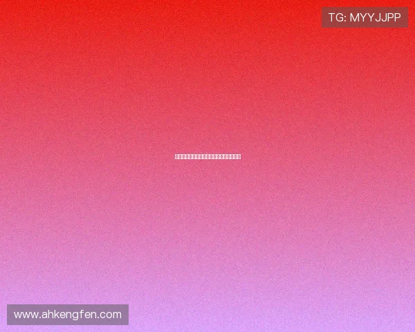 法兰雀丝卡：邂逅艺术与生活的浪漫奏鸣曲