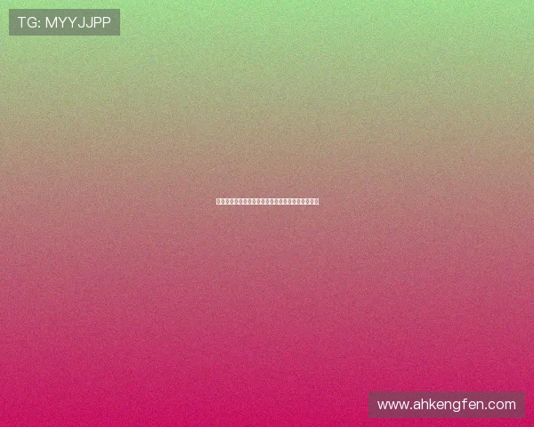 潜入暗影，成就非凡：你的秘密行动，远不止于想象