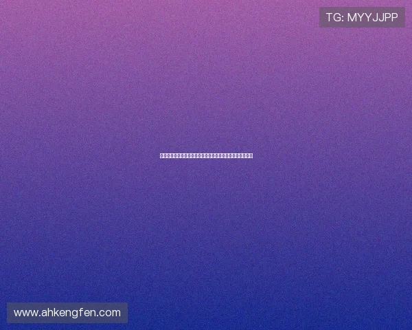 燃情岁月，命运交织：《孽火》——一部震撼心灵的史诗巨制