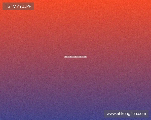 百吉学堂:点亮智慧人生,启航无限可能