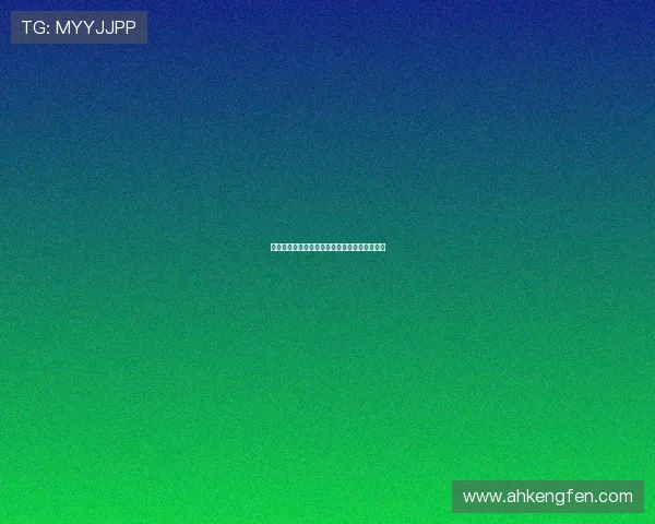 移魂都市:当灵魂穿越,现实与幻想的界限模糊 移魂都市:当灵魂穿越,现实与幻想的界限模糊